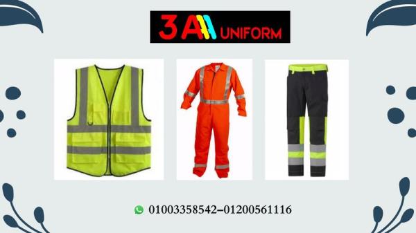 صناعة ملابس جاهزة ويونيفورم مصانع 01003358542