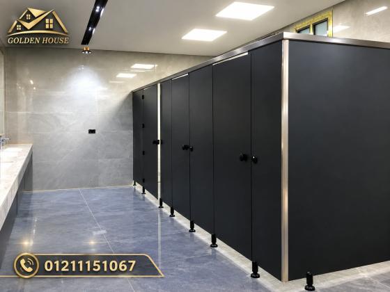 فواصل الحمامات من الكومباكت hpl