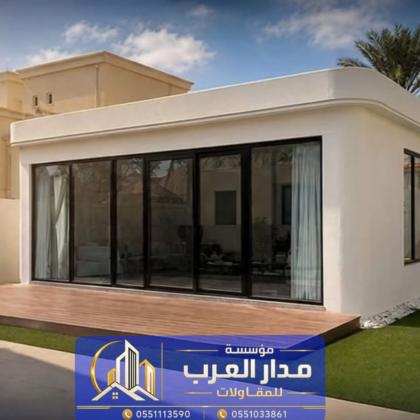 ملاحق ساندوتش بانل في الرياض للمنازل والاستراحات 0551033861