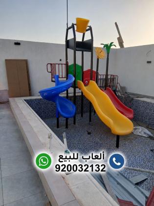ملاهي مائيه زحاليق مائيه