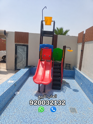 ملاهي مائيه زحاليق مائيه