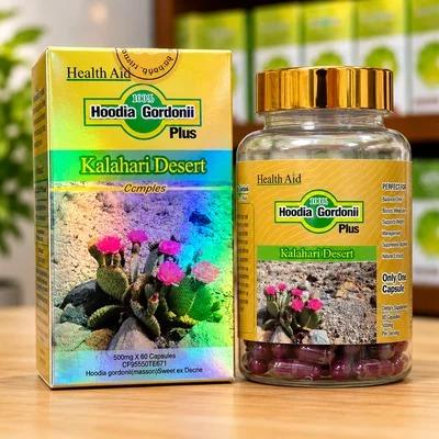 Hoodia Gordonii Plus Supplement Dubai — Where It Fits in Your Daily Wellness Routine