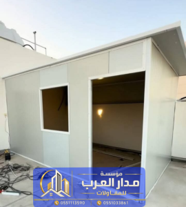 تنفيذ غرف ساندوتش بانل وتركيب ألواح الساندوتش بانل في �