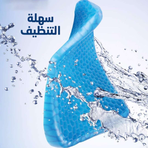 راحة مثالية مع وسادة جل داعمة للظهر والعمود الفقري Egg Sit