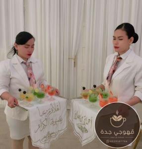 قهوجي وصبابين قهوة جدة | حجز قهوجيين ومباشرين للمناسبا�