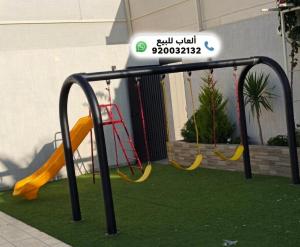 مراجيح مرجيحات مرجيحه