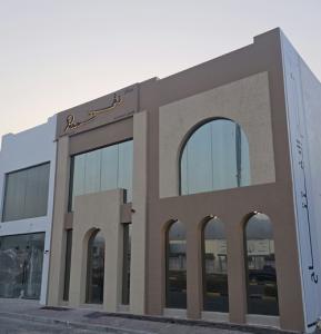 مركز نقي للتجمل - pure beauty center