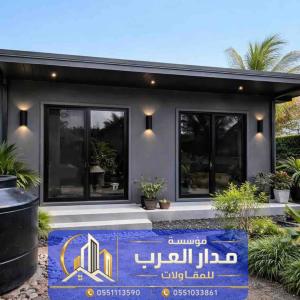مقاول بناء غرف اسمنت بورد وملاحق بالرياض 0551033861