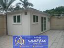 تنفيذ غرف ساندوتش بانل في الرياض - 0551033861