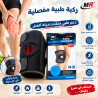 ركبه كني سبورت تستخدم في علاج حالات الكسر في الركبه