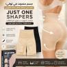 شورت Just One Shaper – لمظهر أكثر انسيابية وأناقة