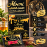عسل ملكي بلاك تايجر - علاج طبيعي لسرعة القذف ودعم الصحة 