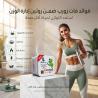 كبسولات فات زورب – للرشاقة والتحكم في الوزن