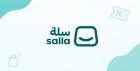 كود خصم سلة | أكواد خصم ثيمات وتطبيقات سلة الحصرية