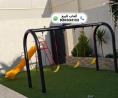 مراجيح مرجيحات مرجيحه