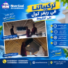 مش كل اللي بيقول إنه بيشتغل في التكييف يبقى متخصص في ال�