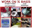 SSD CHEMICAL SOLUTION FOR SALE+919821170864