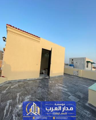 اسمنت بورد بالرياض | تركيب غرف اسمنت بورد ومعلم اسمنت بورد 0551033861