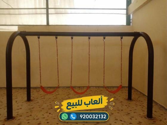 بيع و تركيب مراجيح مرجيحات مرجيحه
