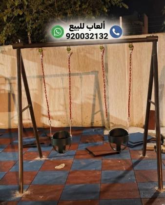 بيع و تركيب مراجيح