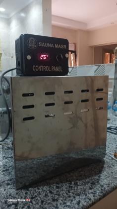 جهاز بخار استيم للحمام المغربي