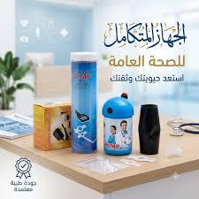 جهاز تكبير القضيب الإلكتروني – تصميم عملي للاستخدام الشخصي