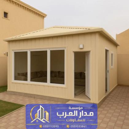 خدمات بناء غرف ساندوتش بانل معزولة بالرياض للأسطح والأحواش 0551033861