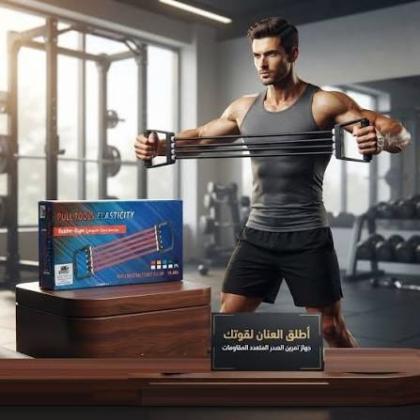 سوستة التمارين.. تمرينك في إيدك