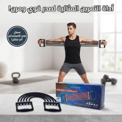 سوستة التمارين.. تمرينك في إيدك