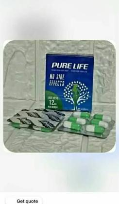 كبسولات بيور لايف PURE LIFE – اختارك اليوم لاهتمام أفضل بصحتك