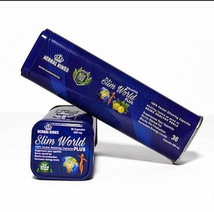 كبسولات سليم ورلد بلس Slim World Plus – 36 كبسولة لدعم التحكم في الشهية
