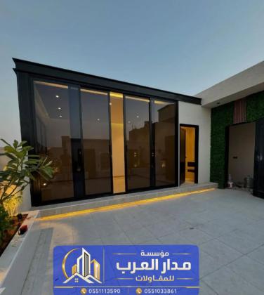 ملحق خارجي زجاج في الرياض | تنفيذ مجلس بواجهة زجاجية 0551033861