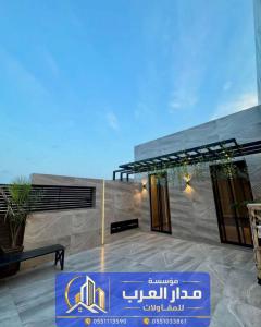 اسمنت بورد بالرياض | تركيب غرف اسمنت بورد ومعلم اسمنت بÙ