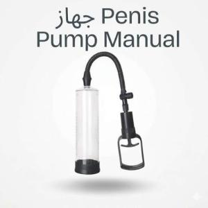 خصوصية وثقة في استخدام واحد