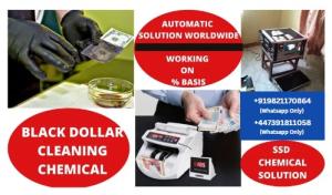 BLACK DOLLARS CLEANING MACHINE+918800595971