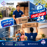 **بتدور على تكييف بسعر حلو ومن غير وجع دماغ؟**