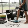 راقب تقدمك بدقة عالية