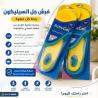 فرش جل السيليكون لامتصاص الصدمات والضغط