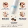 قلم المساج الهزاز متعدد الاستخدام