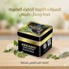 كبسولات أورجانيك – اختيارك لرحلة رشاقة متوازنة