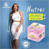 كبسولات نيوتريكس Nutrix – خطوة جديدة في رحلتك للتحكم في ا�