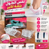 كعب سيليكون طبي لزيادة الطول 5 سم – طول إضافي وراحة في ك