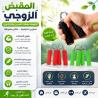 قوّي إيديك… وطوّر أداءك