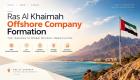 Ras Al Khaimah Offshore Company Formation: DART UAE